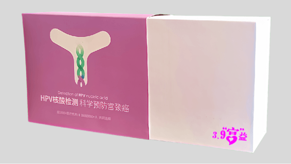 HPV筛查【取样器】